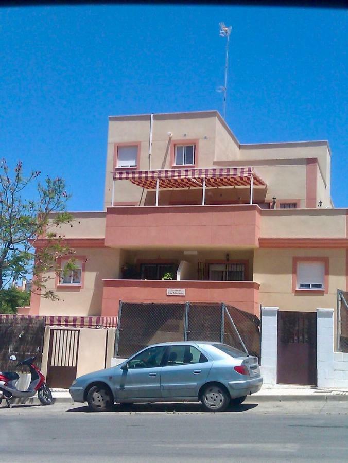 La Casita Del Indio Apartment Sanlucar de Barrameda Bagian luar foto